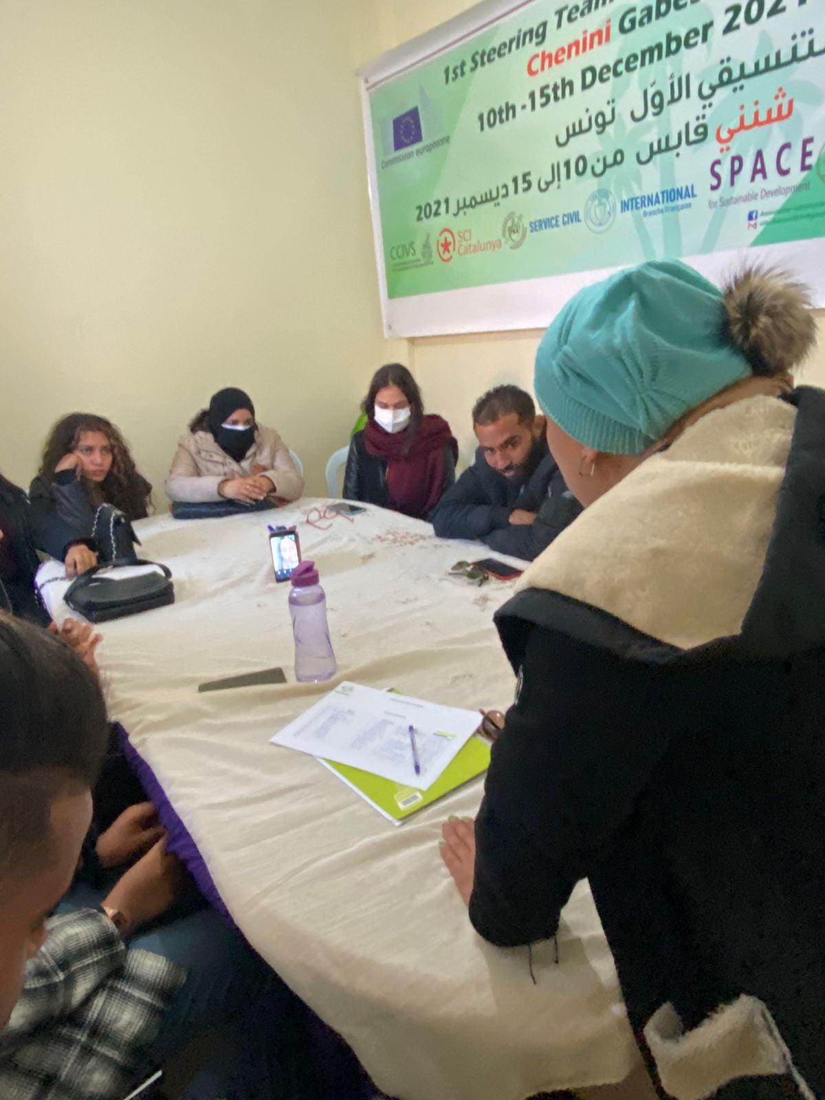 Organisation First Training : Youth Leader Training - Chenini (Tunisia)